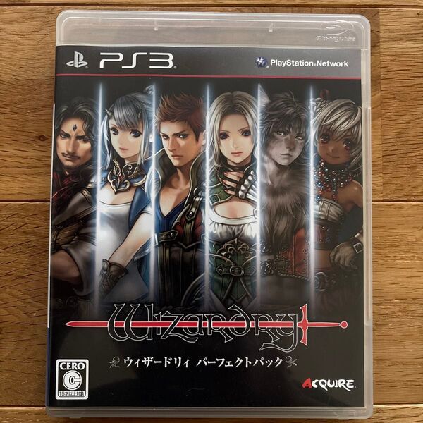 【PS3】 ウィザードリィ パーフェクトパック