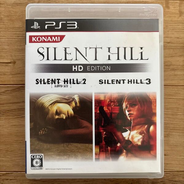 【PS3】 サイレントヒル HD エディション (SILENT HILL HD EDITION)