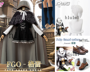 Fate/Grand Order FGO グレイ コスプレ衣装 +靴 +ウィッグ 全セット