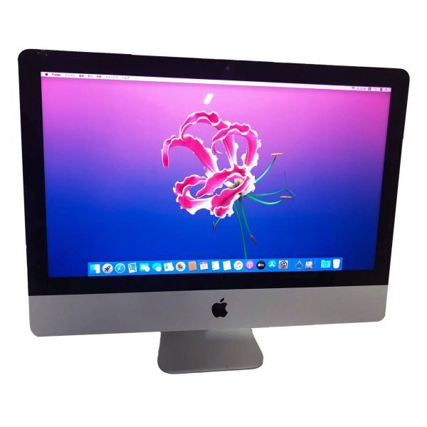 2025年最新】Yahoo!オークション -imac 21.5 late 2012の中古品 2025年最新】Yahoo!オークション -imac 21.5 late 2012の中古品
