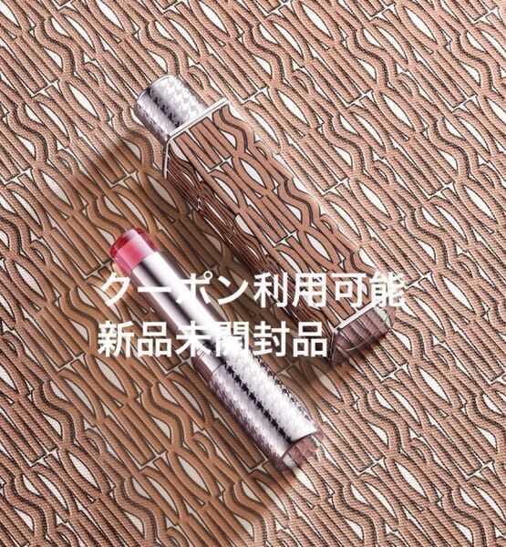 Diorミスディオールミニミスケース ベージュ