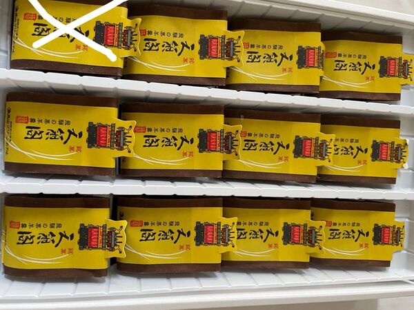 飛騨の栗羊羹 天領閣11個 箱無し