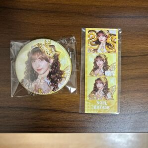 早瀬ノエル 缶バッジ ステッカー 2点セット FRUITS ZIPPER