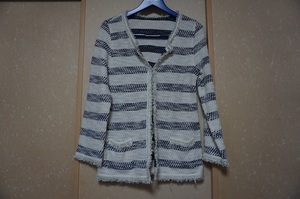 ^ROPE' Rope cardigan ^