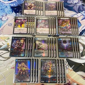 メアリージェニー デッキ