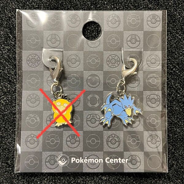 ポケモン 全国ずかん メタルチャーム (ゴルダックのみ)
