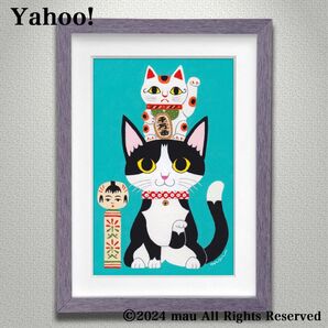 原画「ハチワレ猫と招き猫と伝統こけし」イラスト/アート/絵画/猫/縁起物/開運