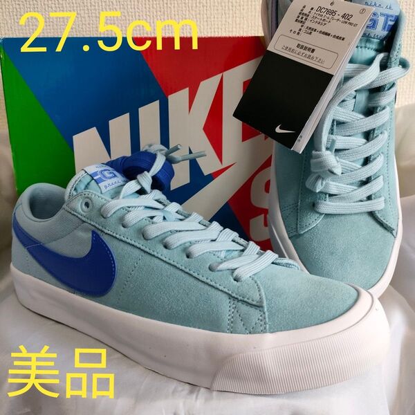 NIKE/ナイキ SB ZOOM BLAZER LOW ズーム ブレーザー ロウ プロジーティ スケートボードシューズ AIR
