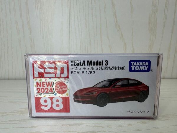 トミカ テスラ モデル 3 初回特別仕様 クリアケース付き