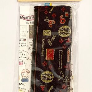 文具女子博限定品 畳縁 ペンケース