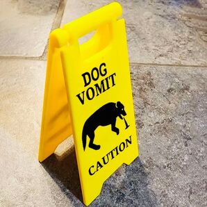 犬 嘔吐物注意 看板 caution サイン スタンド