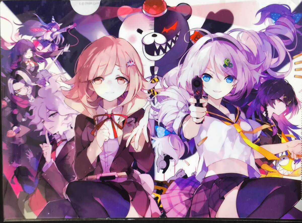 Yahoo!オークション -「ダンガンロンパ」(クリアファイル) の