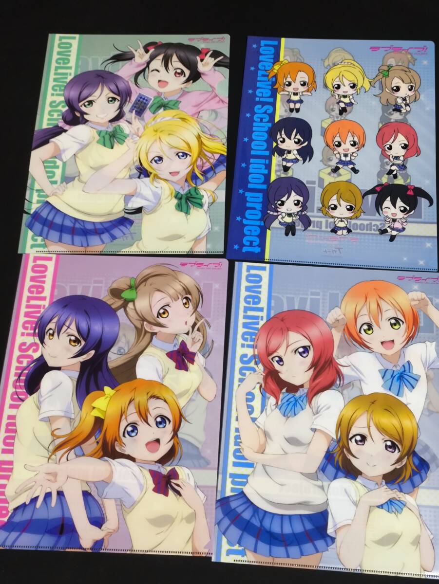 Yahoo!オークション -「ラブライブ μ's セット」の落札相場 Yahoo!オークション -「ラブライブ μ's セット」の落札相場