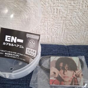 ENHYPEN ガチャ ヘアゴム ジェイク