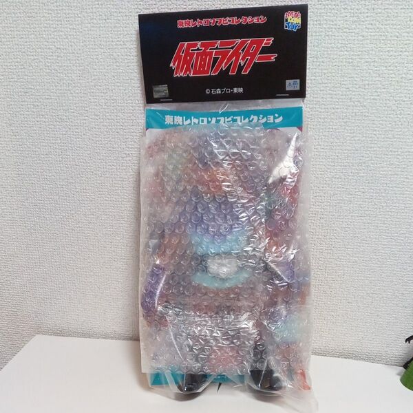 東映レトロソフビコレクション仮面ライダー