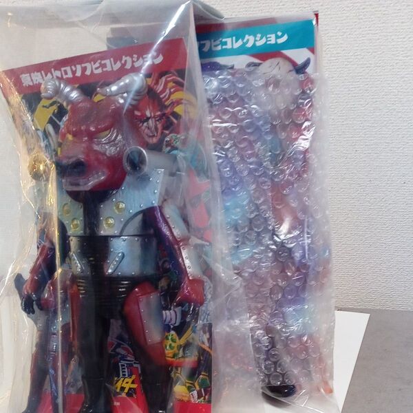 東映レトロソフビコレクションセット ソフビ