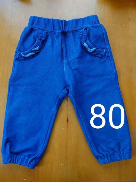 アカチャンホンポ デニムパンツ ストレッチズボン 80 長ズボン 子ども服