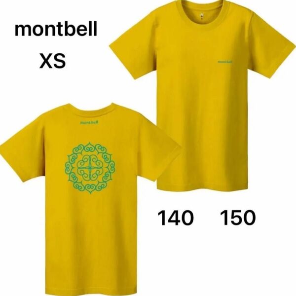 montbell Tシャツ 黄色 半袖シャツ