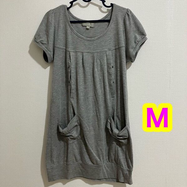 マタニティ 授乳服 チュニック ミニワンピース Mサイズ グレー系 半袖 古着