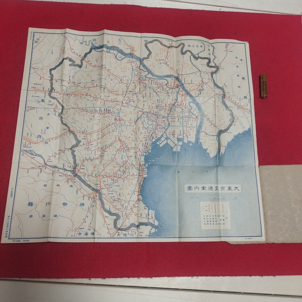2025年最新】Yahoo!オークション -大東京地図の中古品・新品・未 2025年最新】Yahoo!オークション -大東京地図の中古品・新品・未