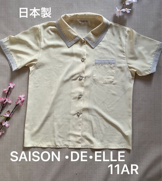 SAISON DE ELLE 半袖シャツブラウス 11AR クリームイエロー