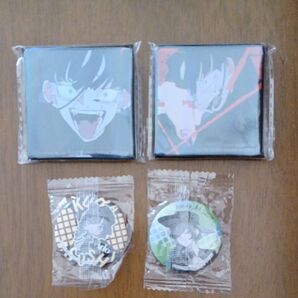 Ado 缶バッジ 4種 未開封