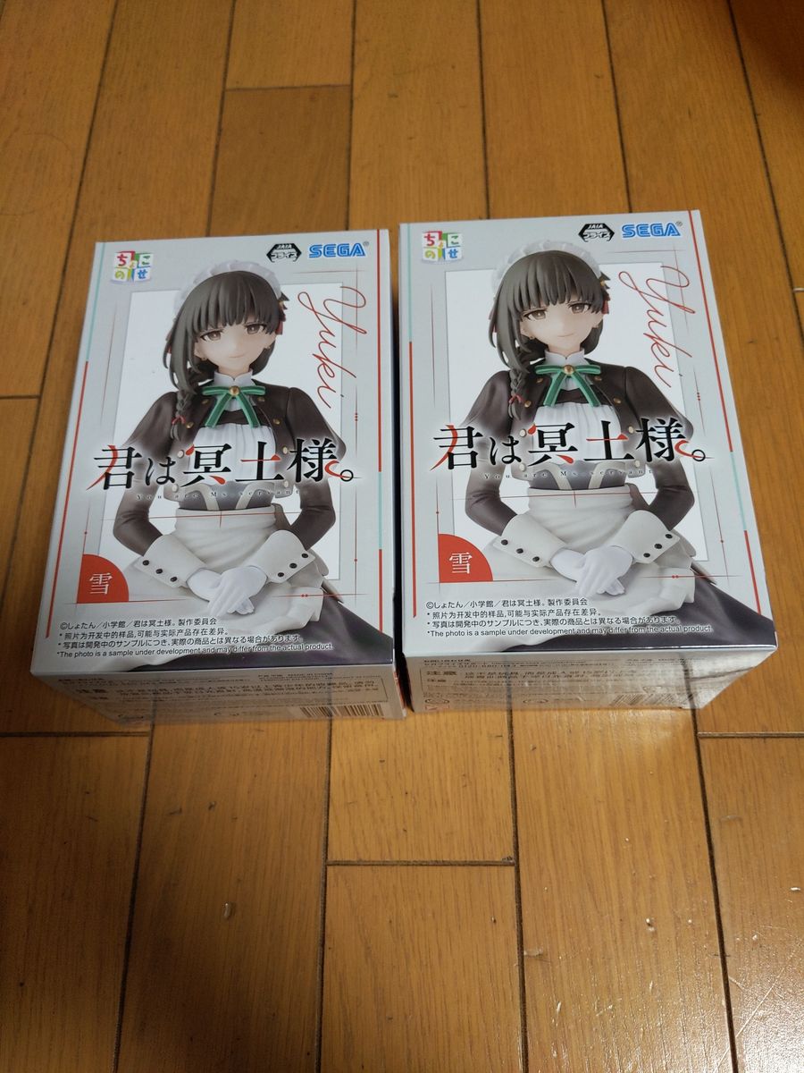 美少女 フィギュア まとめ売り|Yahoo!フリマ(旧PayPayフリマ) 美少女 フィギュア まとめ売り|Yahoo!フリマ(旧PayPayフリマ)