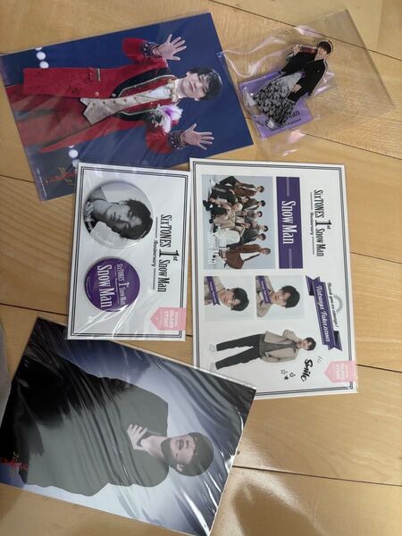 公式品SnowMan深澤辰哉グッズセット うちわ