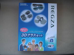  unused Toshiba REGZA for Regza 3D glass set theater glass 3D correspondence direct on 1