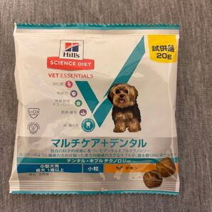 【新品】ヒルズ マルチケア+デンタル 試供品 20g