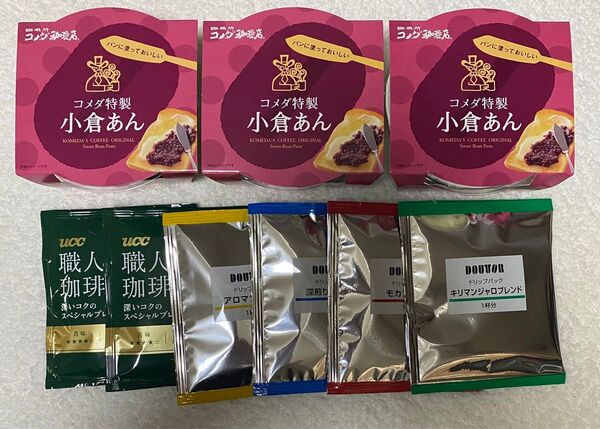【新品 未開封】コメダ珈琲 小倉あん3個 コメダ特製 小倉トースト モーニング&ドリップコーヒー6袋