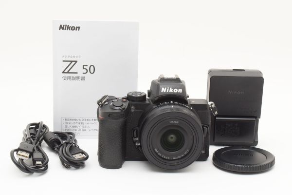 2025年最新】Yahoo!オークション -nikkor z dx 16-50mmの中古品 2025年最新】Yahoo!オークション -nikkor z dx 16-50mmの中古品