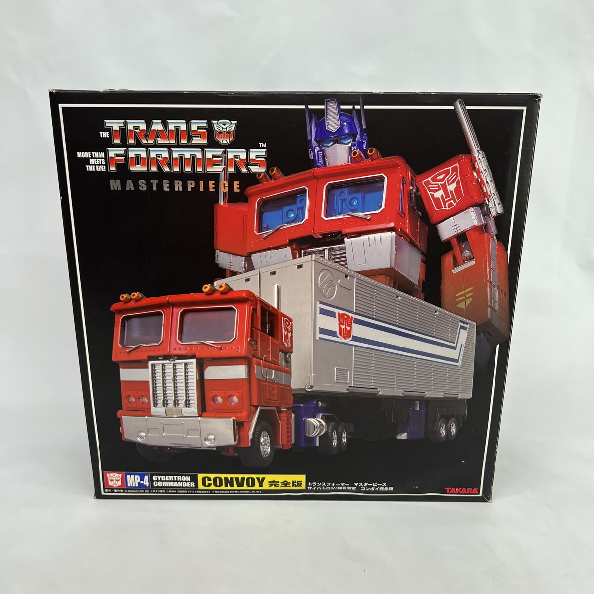 Amazon.co.jp: トランスフォーマーマスターピ ース サイバトロン