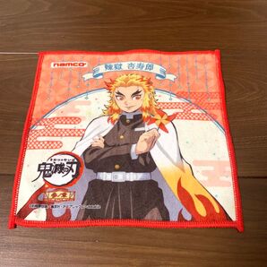 鬼滅の刃 namco ナムコ 参ノ章 ハンドタオル 煉獄杏寿郎