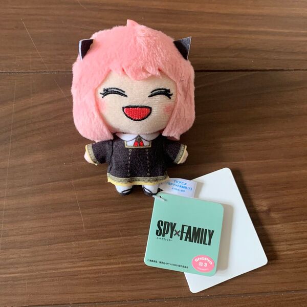 SPY×FAMILY アーニャ マスコット キーホルダー