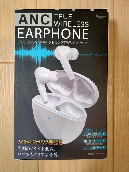 【 アクティブノイズキャンセリング TWS イヤフォン 】 白 中古品(一度数分使用)