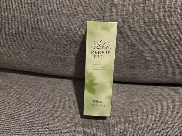 リリィジュRICH 75mL 約30日分