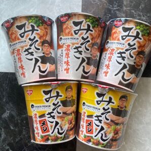 みそきんラーメン3個 みそきんメシ 2個 HIKAKIN PREMIUM