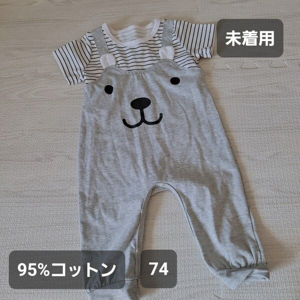 ロンパース ベビー服 ベビー 男の子 赤ちゃん