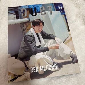 Duet SnowMan 目黒蓮