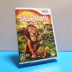 Wii ソフト シムアニマル アフリカ SIM ANIMAL AFRICA Nintendo