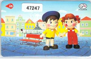 47247* Peko-chan Fujiya telephone card *