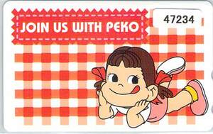 47234* Peko-chan Fujiya telephone card *