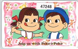 47248* Peko-chan Fujiya telephone card *