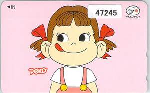 47245* Peko-chan Fujiya telephone card *