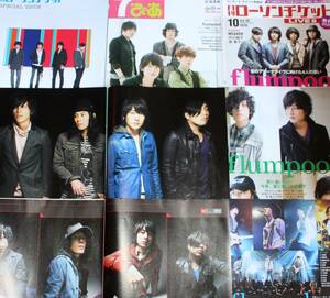 flumpool　切抜きいろいろ　Ｏ　