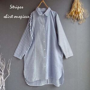 新品未使用ワンピース ストライプロング春夏体型カバーチュニックシャツワンピースブラック