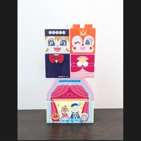 しらたまさん&ドキンちゃん セット アンパンマンブロックラボ 廃盤