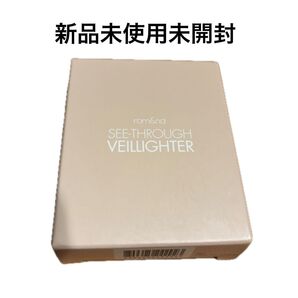 ロムアンドシースルーベイルライター ROMAND See-Through Veilighter (Hanbok edition