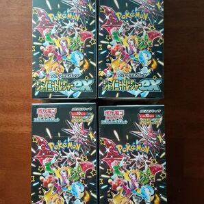 ポケモンカード シャイニートレジャーex 4BOX シュリンク付
